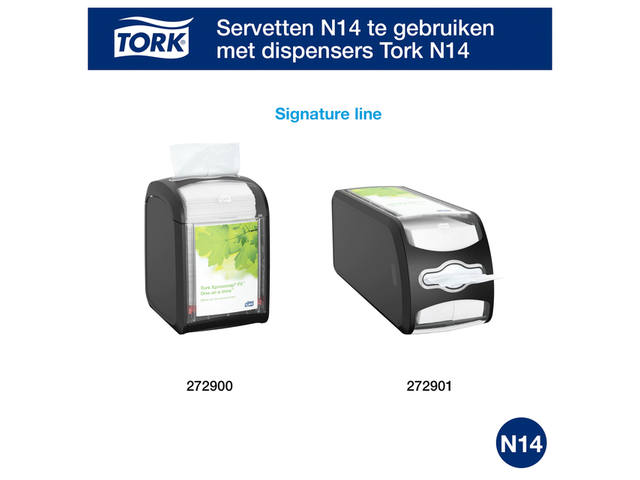 Servet Tork N14 Advanced multifold 2laags naturel