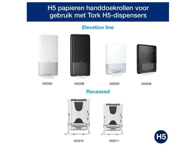 Handdoek Tork H5 Universal 1laags 201x225mm wit