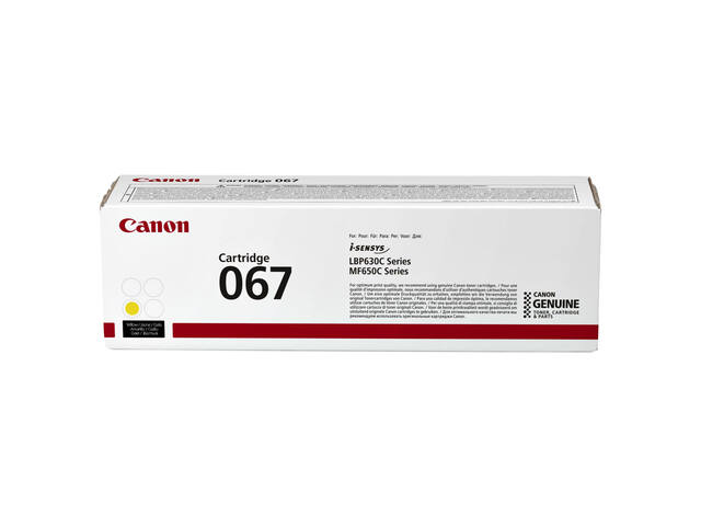 Tonercartridge Canon 067 geel