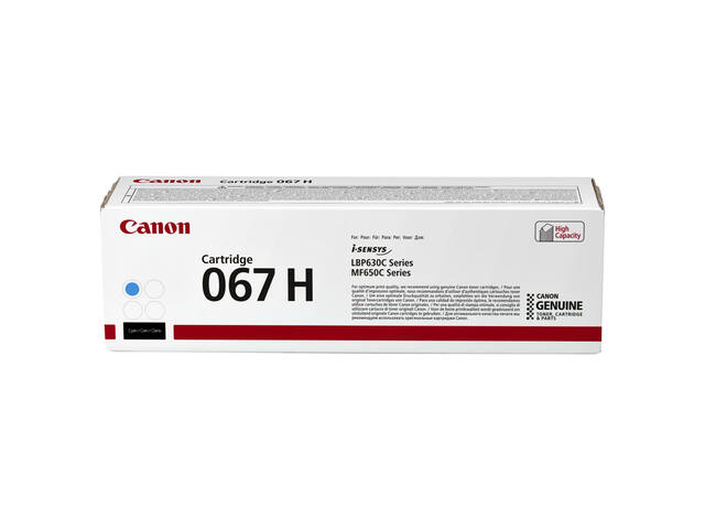 Tonercartridge Canon 067H blauw
