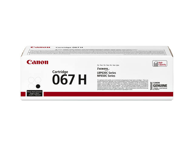 Tonercartridge Canon 067H zwart