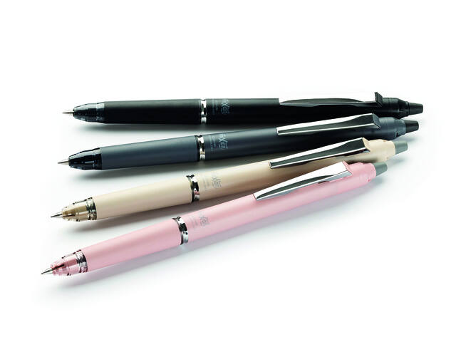 Rollerpen PILOT friXion Ball Zone M beige