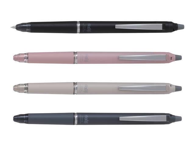 Rollerpen PILOT friXion Ball Zone M assorti
