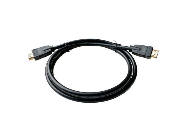 Kabel ACT HDMI Ultra High Speed 8K 2.0  2 meter