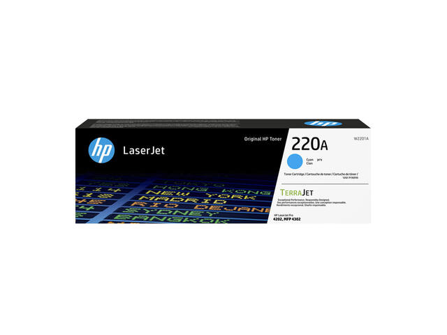 Tonercartridge HP W2201A 220A blauw
