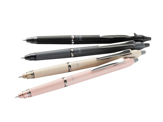 Rollerpen PILOT friXion Ball Zone M assorti