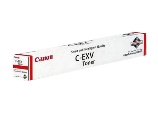 Tonercartridge Canon C-EXV 65 geel