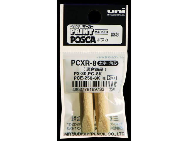 Reservepunt Uni POSCA PC8K B schuin