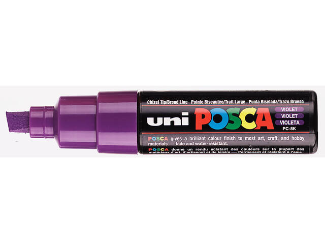 Paintmarker Uni POSCA PC8K B schuin paars
