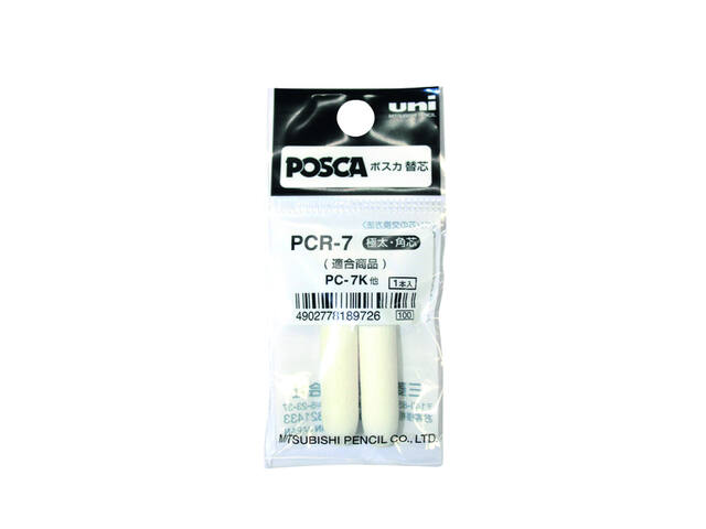 Reservepunt Uni POSCA PC7M B
