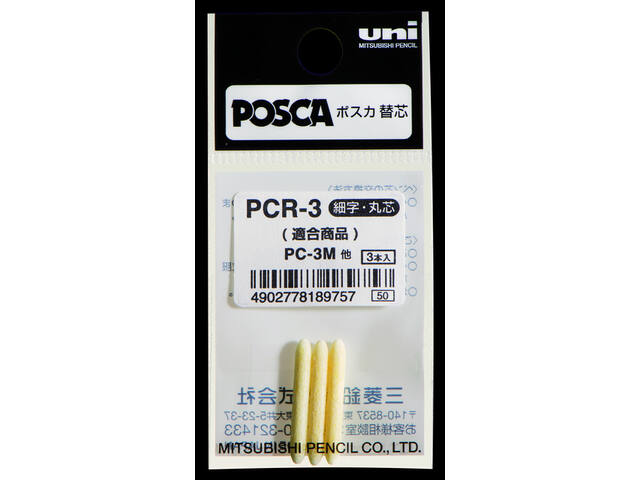 Reservepunt Uni POSCA PC3M F