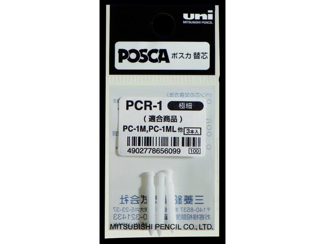 Reservepunt Uni POSCA PC1MC EF