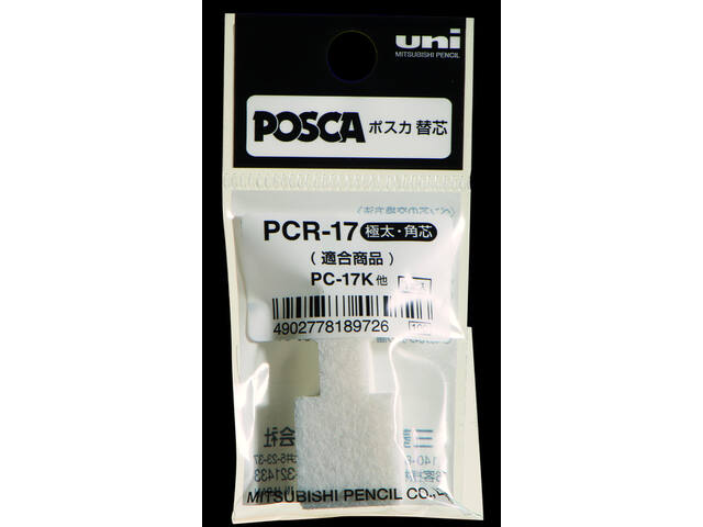 Reservepunt Uni POSCA PC17K EB rechthoek
