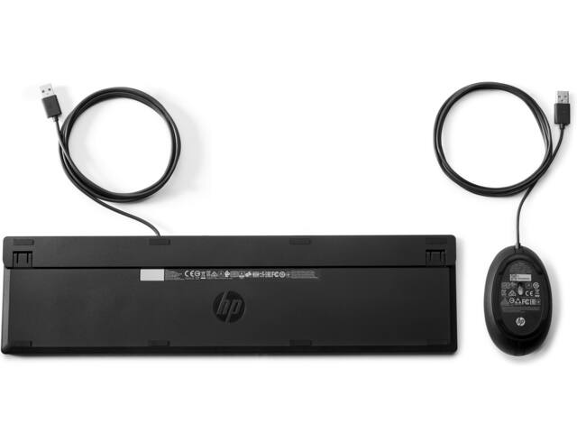 Toetsenbord + muis HP 320MK bedraad