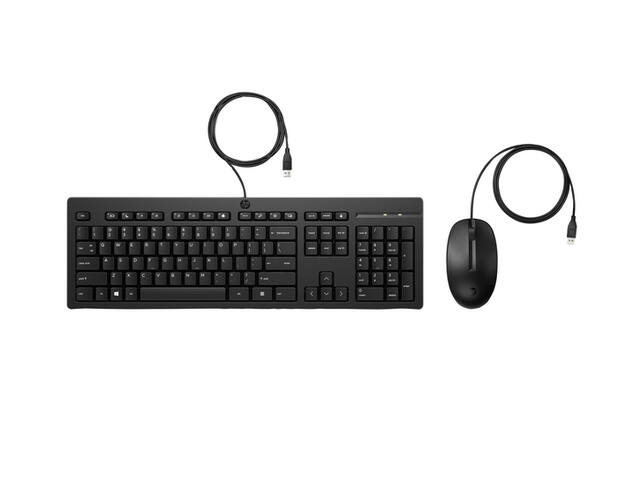Toetsenbord + muis HP 225 bedraad