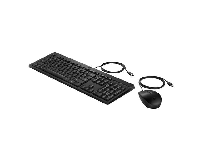 Toetsenbord + muis HP 225 bedraad