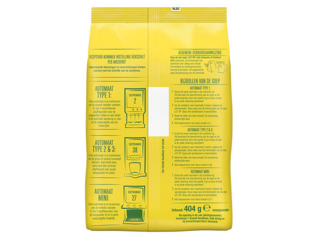 Cup a Soup Knorr machinezak kip 140ml