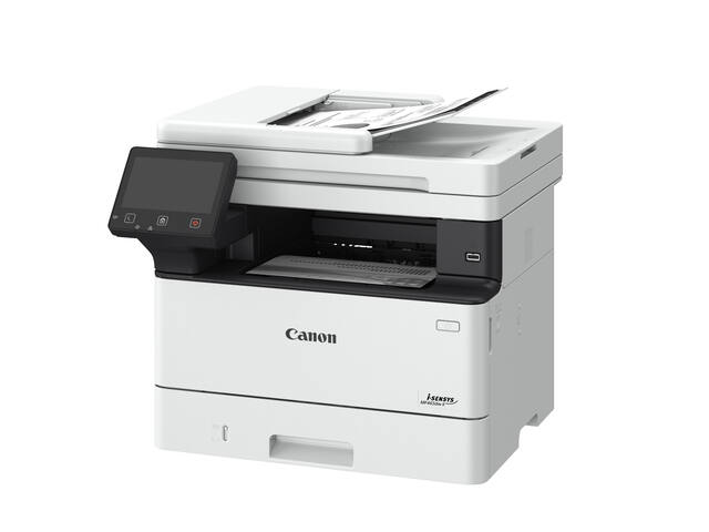 Multifunctional Laser Canon I-SENSYS MF465dw II