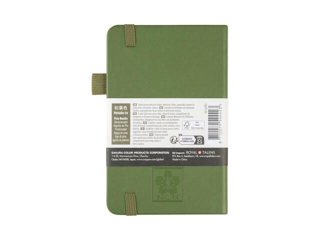 Notitieboek Sakura pocket lijn dennennaald