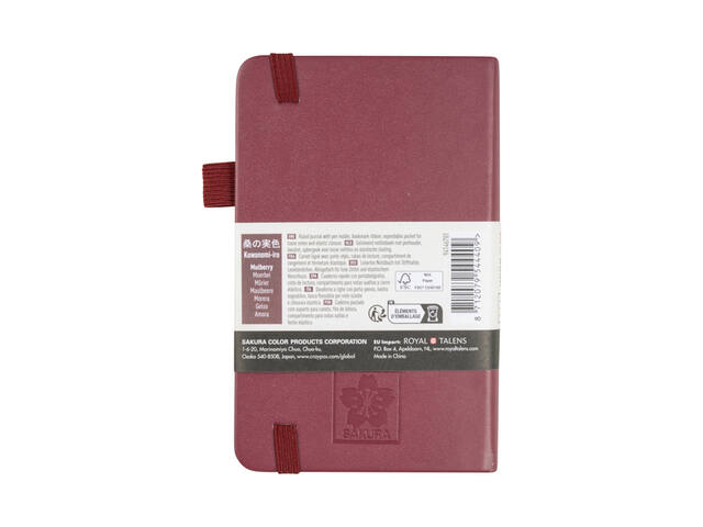 Notitieboek Sakura pocket lijn moerbei