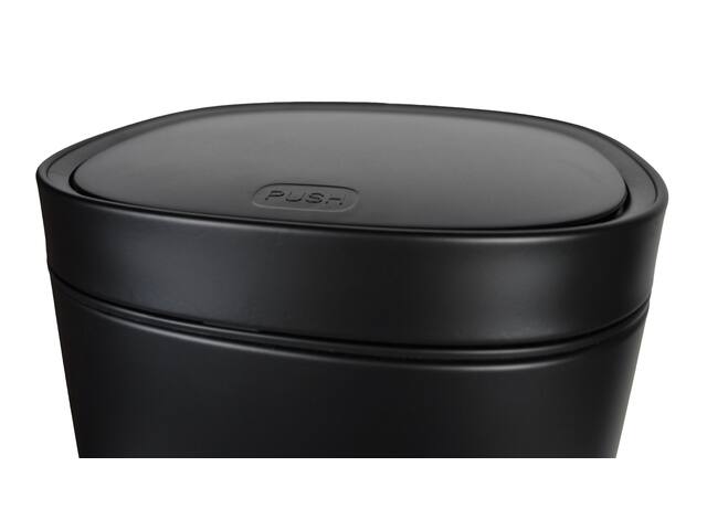 Afvalbak Desq Touch 50 liter RVS zwart