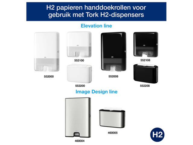 Handdoek Tork H2 Premium 2laags 212x340mm 100297