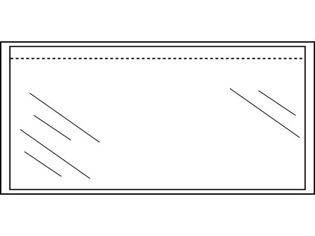 Paklijstenvelop Quantore 225x122mm onbedrukt